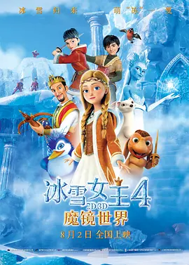 亚洲精品第一综合99久久